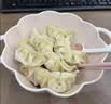 吴大嫂 东北水饺 三鲜水饺(鲜肉+韭菜+虾仁+海参)800g40个 蒸饺中秋送礼 实拍图