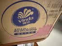 维达（Vinda）抽纸【孙颖莎推荐】超韧3层100抽*30包S码 纸巾卫生纸 餐巾纸整箱 实拍图