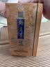 钓鱼台 珍品一号（珐琅彩）液体黄金 酱香型 53度 500ml 单瓶装名酒节日 实拍图
