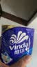 维达（Vinda）【孙颖莎推荐】有芯卷纸 蓝色经典4层140克*27卷 卫生纸纸巾 整箱 实拍图