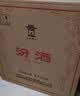 汾酒 黄盖玻汾 清香型白酒 53度 475mL*6瓶整箱 年份随机 实拍图