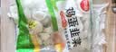 思念素水饺韭菜鸡蛋大馅水饺2kg约87只早餐饺子蒸饺夜宵 实拍图