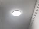 欧普照明（OPPLE）卧室吸顶灯具走廊灯过道灯阳台玄关灯简约小吸顶灯三防一体快装 呵护光【白光】13W/1200lm直径25cm 实拍图