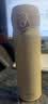 膳魔师（THERMOS）保温杯316L不锈钢大容量水杯儿童男女情侣杯子生日礼物团购 【热卖推荐】SPlus杏仁白 500ml 实拍图