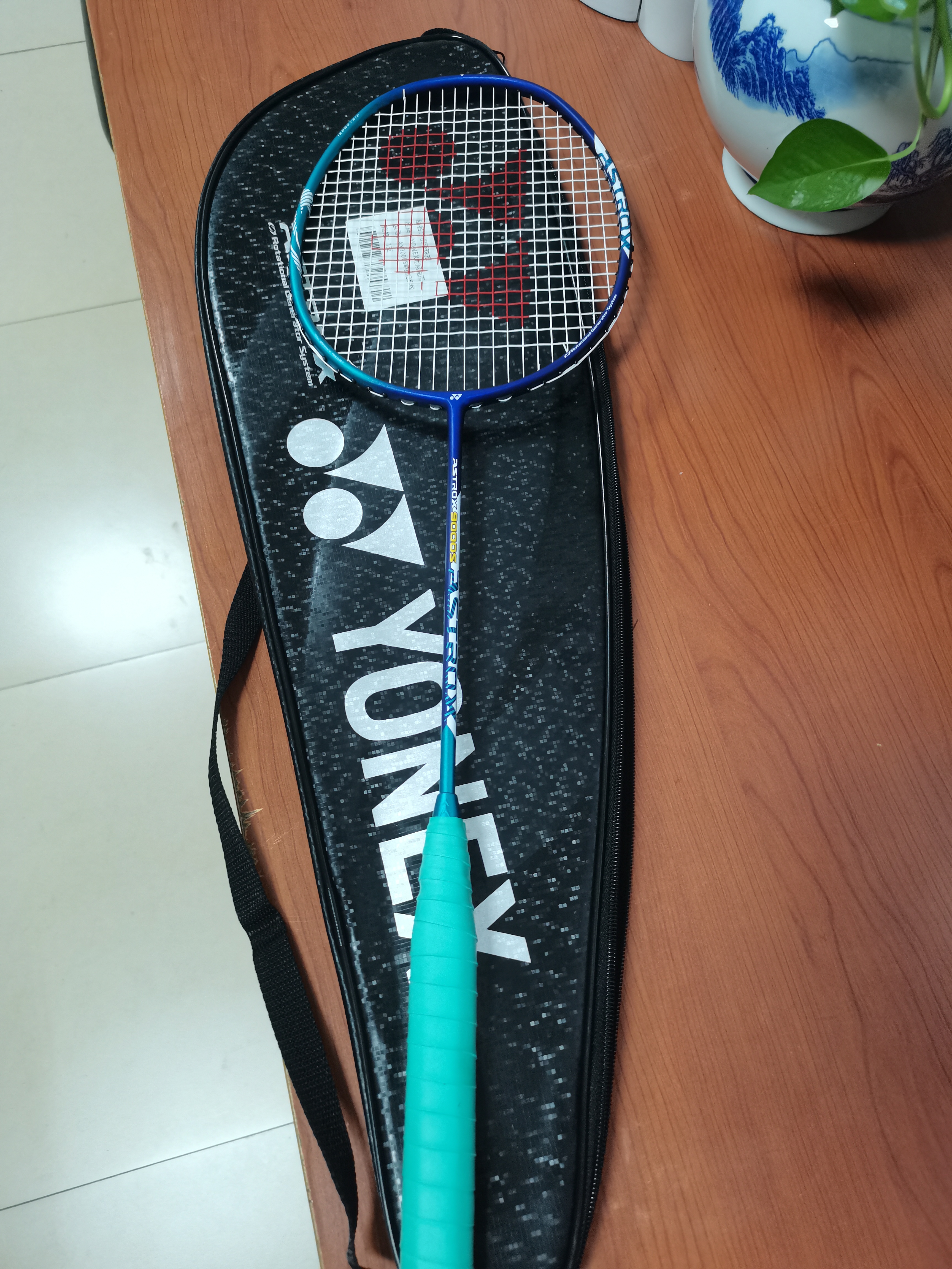 YONEX尤尼克斯羽毛球拍 yy超轻全碳素天斧AX9000S进攻型5U训练比赛单拍 AX天斧9000S进攻拍 藏青绿 5U 已穿线 实拍图