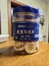 三关六码头虎皮年糕片椒盐味老式爆米花香酥年糕片8090怀旧零食年货零食160g 实拍图