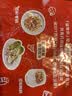 卡乐比（Calbee）原味水果麦片600g 进口非油炸 营养代餐早餐零食 实拍图