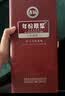 古井贡酒 年份原浆古16 浓香型白酒 42度 500mL*6瓶 整箱装 过节送礼 实拍图