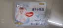 好奇（Huggies）金装小黑洞拉拉裤XXXXL24(19kg以上)尿不湿【速干不易红】 实拍图