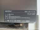 ARZOPA阿卓帕小卓 便携显示器15.6英寸 4K超清高色域 手机电脑笔记本办公扩展副屏PS4/5Switch显示屏Z7RC 实拍图