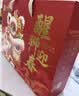 良品铺子坚果礼盒醒狮迎春礼2050g18件零食大礼包自营团购中秋送礼送长辈 实拍图