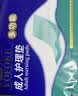 永福康成人护理垫 L144片 （尺寸60*90cm）婴儿孕妇床垫老年人隔尿垫 实拍图