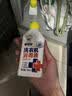 老管家洗衣机消毒液250ml*3瓶杀菌消毒除异味免浸泡洗衣机清洁剂 实拍图