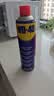 WD-40家用门锁润滑油机械门窗锁具缝纫机合页消除异响声防锈500ml 实拍图