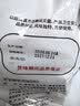 恋奶球奶精球咖啡伴侣大颗奶油球10ml*50粒特浓型奶球热门商品奶茶 实拍图