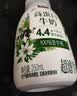 伊利金典4.4g高蛋白牛奶整箱 250ml*10瓶  中秋礼品礼盒装 实拍图