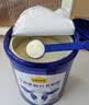 认养一头牛中秋送礼牛初乳成人全家中老年奶粉低GI免疫球蛋白700g*2礼盒长辈 实拍图