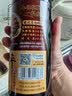 咸亨牌花雕醉 熟醉汁660ml/瓶醉虾醉蟹醉鸡爪生腌冰镇小龙虾调味品 实拍图
