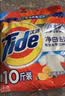 汰渍净白去渍洗衣粉柠檬清新10斤装 强效去渍 大袋批发非皂粉家庭装 实拍图