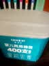 海氏海诺乐一享三 脱脂双头棉签 8cm100支/罐 尖圆双头竹棒 实拍图