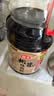 海天生抽酱油 松茸味极鲜酱油【0添加 特级酱油】味极鲜系列 1.9L 实拍图