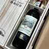 路易拉菲（LOUIS LAFON）法国原酒进口红酒整箱梅洛赤霞珠干红葡萄酒750ml*6整箱礼盒送礼 实拍图
