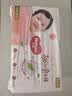好奇（Huggies）铂金装小桃裤成长裤XXL74片(≥15kg)尿不湿【夏季散热王】 实拍图