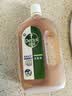 滴露（Dettol）消毒液洗衣衣物消毒水750mL 除螨杀菌混洗无忧 家居地板消毒 非84 实拍图