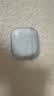 品胜适用AirPods5/4保护套 AirPods五代四代降噪版通用2026款苹果耳机保护套防摔软壳 透蓝色 含挂绳 实拍图