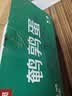 京觅新鲜鹌鹑蛋 生鲜蛋 健康好蛋 63枚/盒 源头直发 实拍图