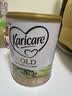 可瑞康（karicare）金装婴儿配方牛奶粉1段(0-6月)900g 双益生元A2蛋白  新西兰进口 实拍图