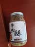 黄金香中华老字号 牛肉酥松150g 孕妇老人拌饭寿司青团食材儿童零食品 实拍图