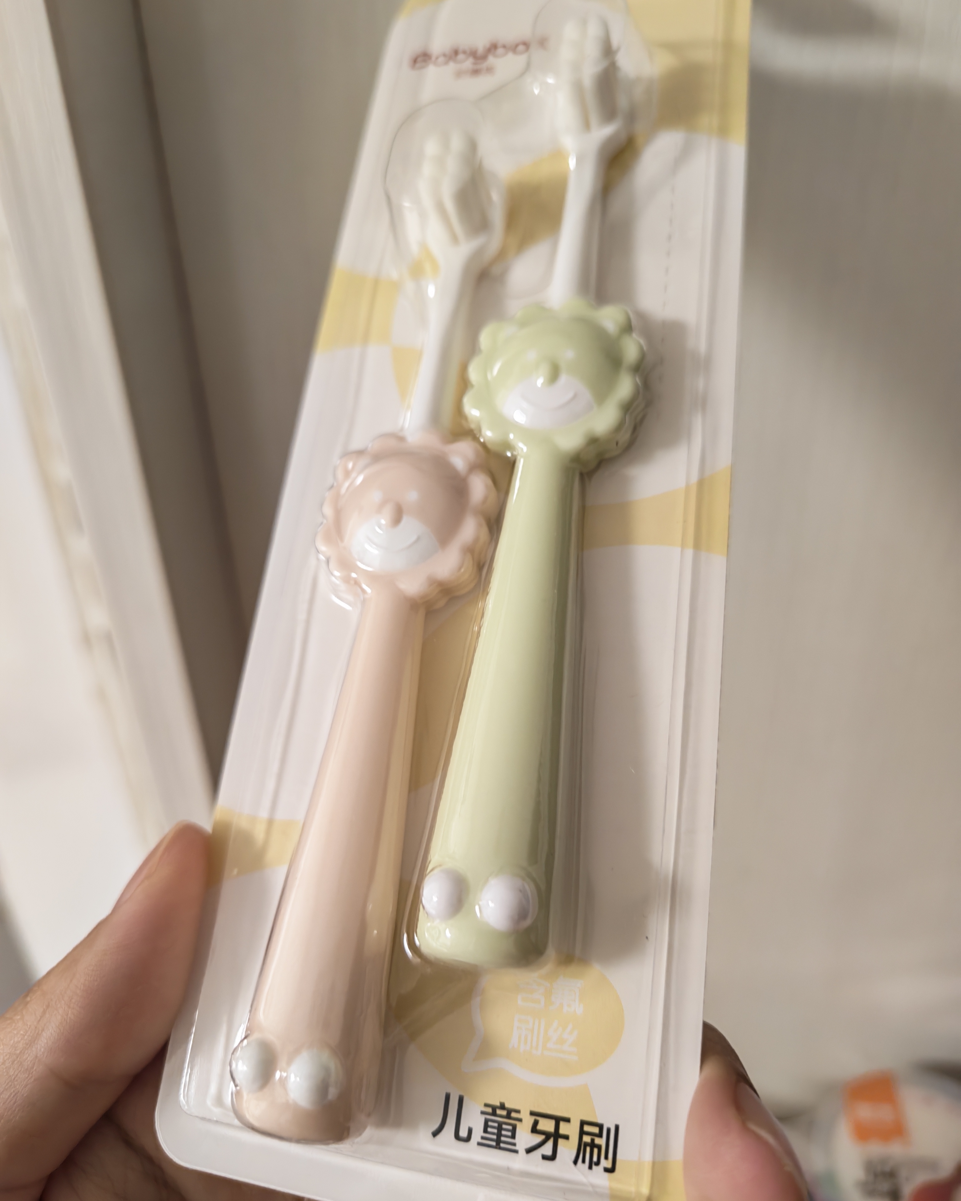 贝博氏儿童牙刷含氟刷丝细软刷毛2-6岁舌苔乳牙刷口腔清洁2支装 实拍图