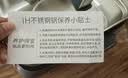 九阳（Joyoung）太空舱IH猛火速蒸鲜满分有钛电蒸锅0涂层不锈钢炖蒸涮煮20L分体可拆洗家用多功能蒸煮锅UL1A20 实拍图
