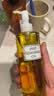 DHC蝶翠诗橄榄卸妆油300ml 温和卸妆易乳化不油腻清洁去角质男女 实拍图