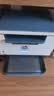 惠普（HP）M232dw 激光打印机家用办公 自动双面无线学生家用一体机 高速高效（低成本 体积小） 实拍图