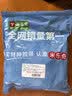 米乐奇汽车全景天窗密封胶带防水贴一贴治漏天窗漏水救星4cm宽-10m长+圆弧胶条6片【1卷装】 实拍图