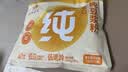 永和豆浆低GI高蛋白纯豆浆粉 216g 18g*12小包 0糖添加 即食早餐 中秋送礼 实拍图