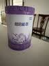 雀巢（Nestle）超启能恩1段 婴儿乳蛋白部分水解配方食品0-12个月适用800g*6罐 实拍图