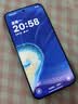 一加 13T 16GB+512GB 云墨黑 oppo 性能超强小直屏 骁龙 8 至尊版 6260mAh电池 智能游戏手机 国家补贴 实拍图