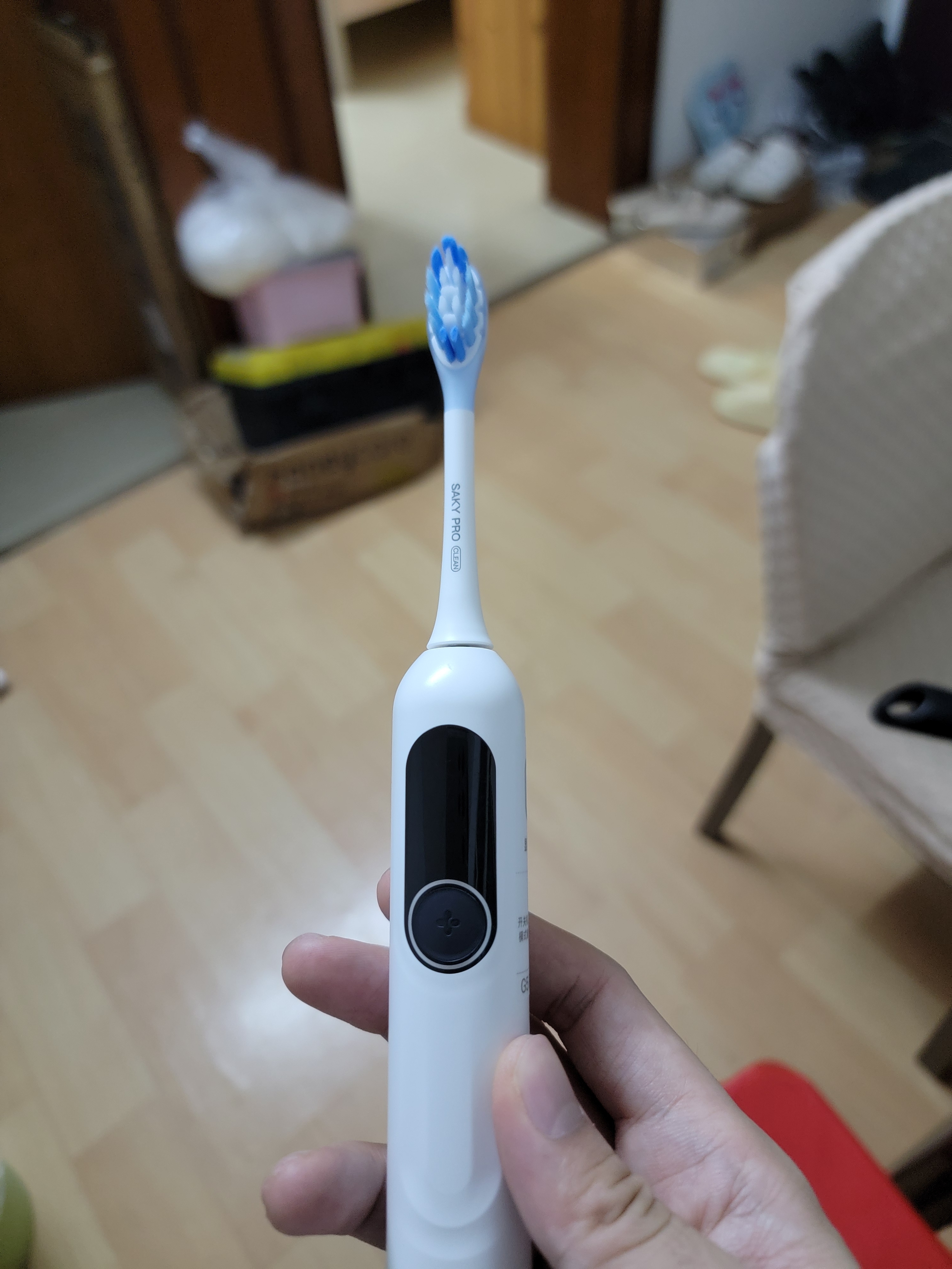 舒客G5Pro+电动牙刷12岁以上青少年成人送男友/女友中秋节礼物雪域白 实拍图
