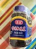 蓬盛 酱腌菜 香港橄榄菜 下饭菜咸菜佐餐大瓶装 450g 潮汕特产 实拍图