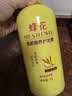 蜂花王俊凯推荐柔顺护发素1L小麦蛋白营养护发素 实拍图