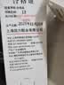 回力男女居家拖鞋洗澡室内穿防滑静音速干凉拖鞋HL3C581黑色42码 实拍图