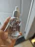 科颜氏（Kiehl's）安白瓶淡斑精华液50ml美白紧致礼盒中秋节礼物 实拍图
