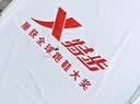 特步（XTEP）两千公里五代跑步鞋男减震回弹轻便透气秋季防泼运动鞋男训练跑鞋 月石灰/黑【进化之银】 跑步训练 41 脚长25.5cm( 新法码41) 实拍图