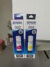 爱普生(EPSON)002系列原装墨水黄色(((适用L426X/L626X/L627X/L629X/L415X/L416X/L616X/L617X系列等) 实拍图