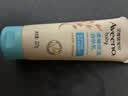 艾惟诺（Aveeno）艾维诺婴儿润肤乳儿童宝宝面霜换季保湿防干痒身体乳227g 实拍图