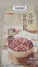 燕之坊谷薯杂粮饭粗粮米饭五谷杂粮孕妇主食糙米饭杂粮米饭代餐5斤 实拍图