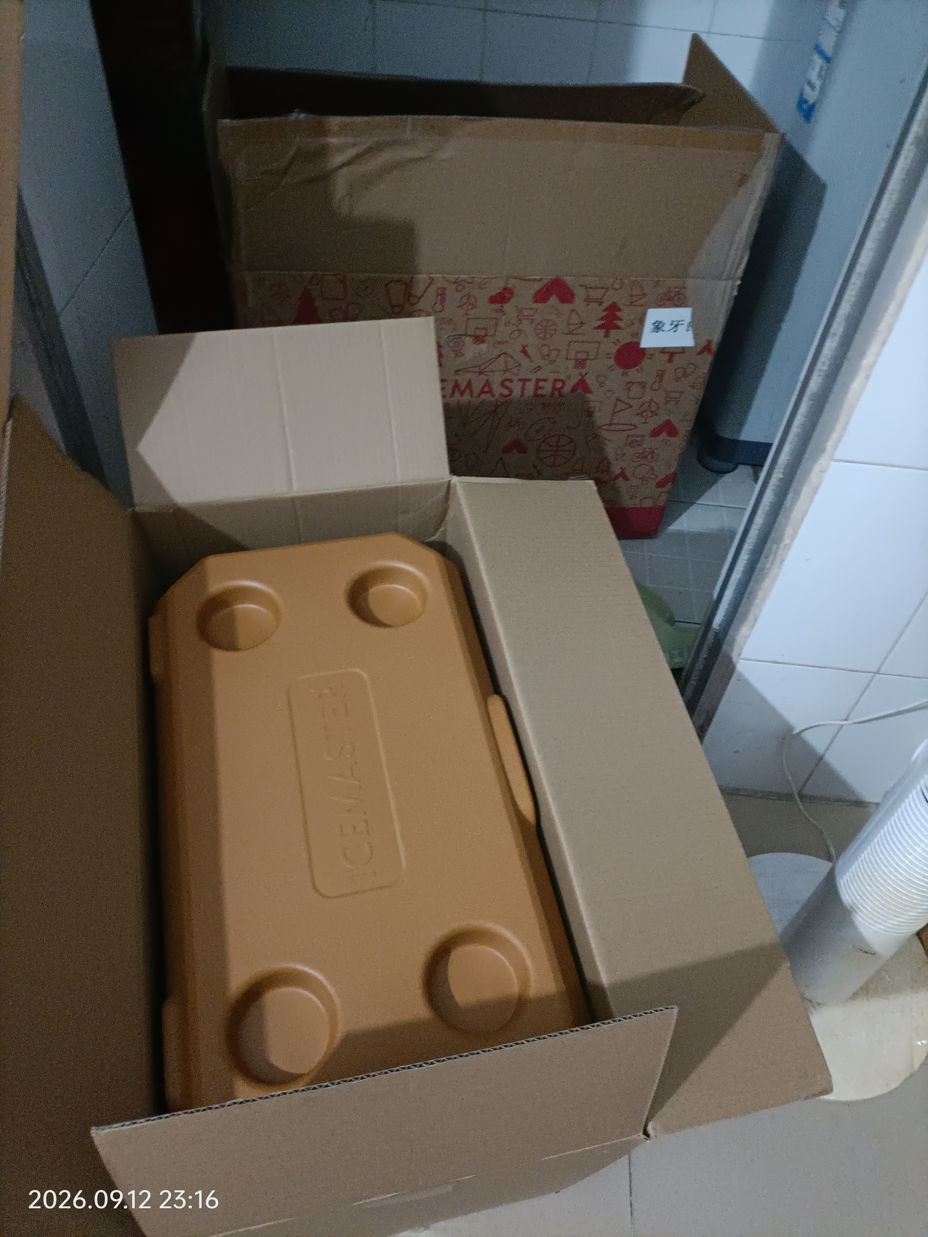 冰大师 ICEMASTER车载保温箱食品保热户外露营摆摊大容量冷藏箱带拉杆海钓箱38L 实拍图